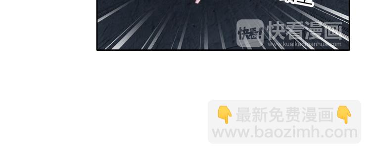 第39话 真身恢复！(1/3)-第41话