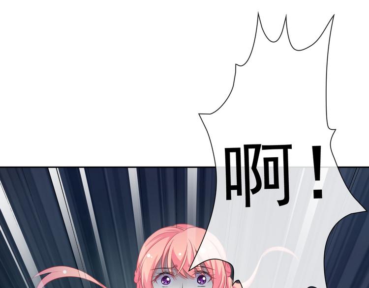 第39话 真身恢复！(1/3)-第41话