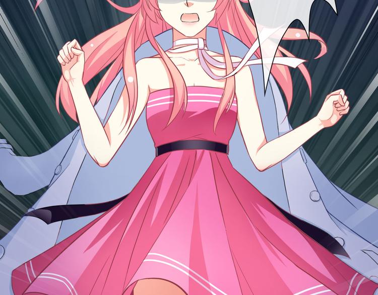 第39话 真身恢复！(1/3)-第41话