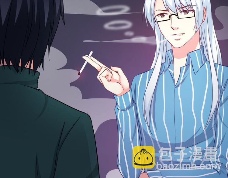 第39话 真身恢复！(1/3)-第41话