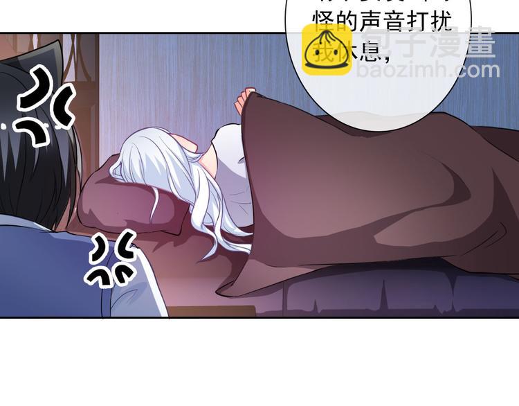 第41话 意外之扑(1/2)-第43话