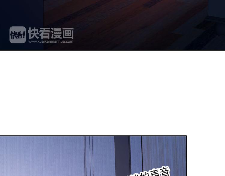 第41话 意外之扑(1/2)-第43话