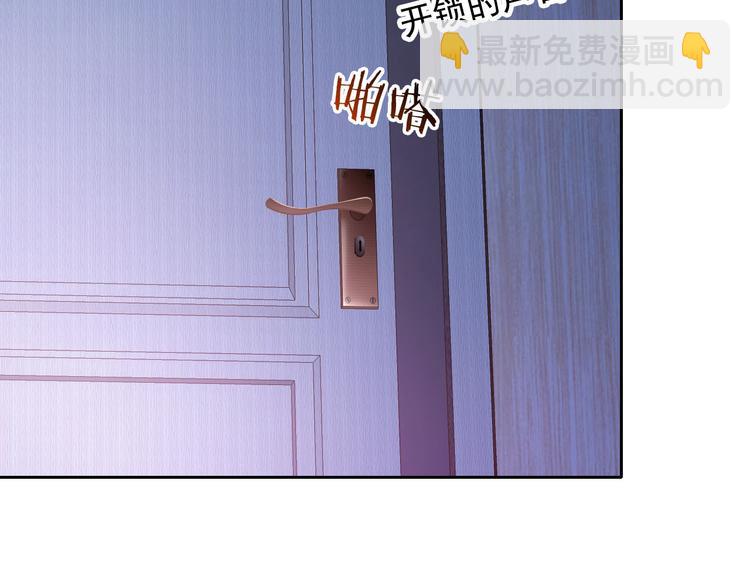 第41话 意外之扑(1/2)-第43话