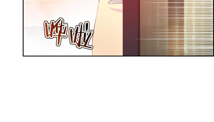 第41话 意外之扑(1/2)-第43话