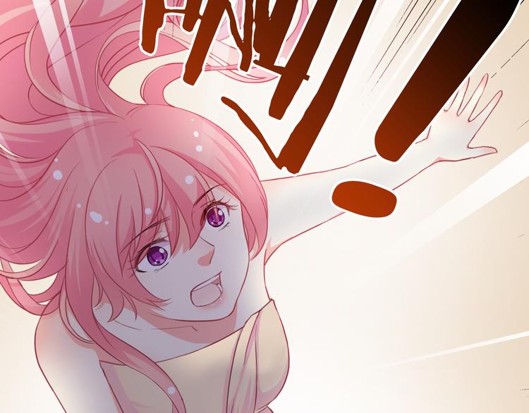 第41话 意外之扑(1/2)-第43话