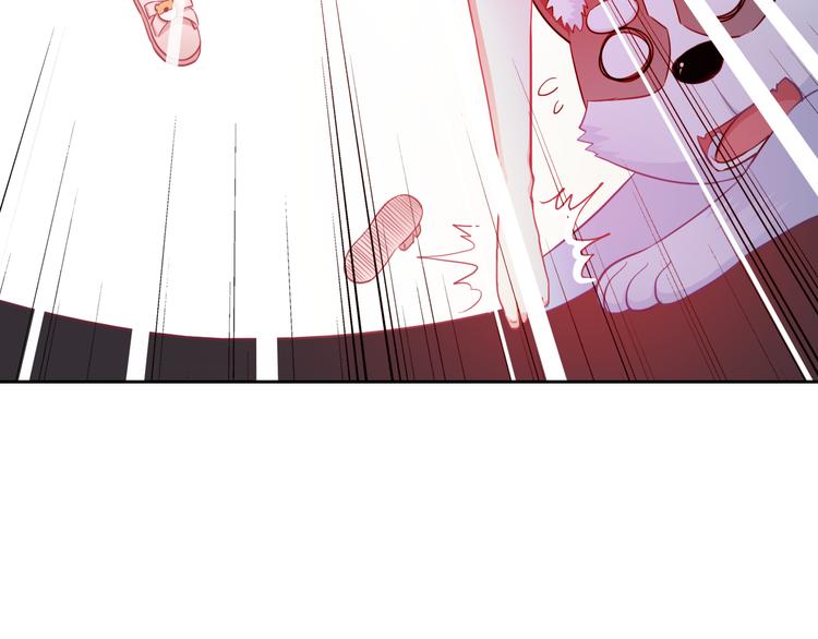 第41话 意外之扑(1/2)-第43话