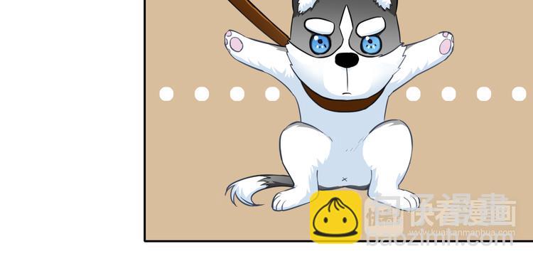 第43话 决定离开(1/3)-第45话