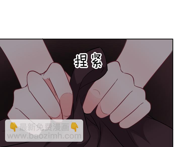 第43话 决定离开(1/3)-第45话