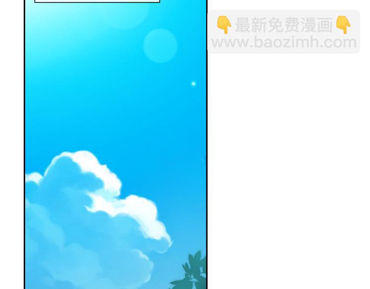 第43话 决定离开(1/3)-第45话