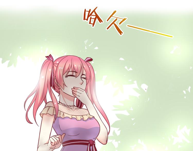 第43话 决定离开(1/3)-第45话