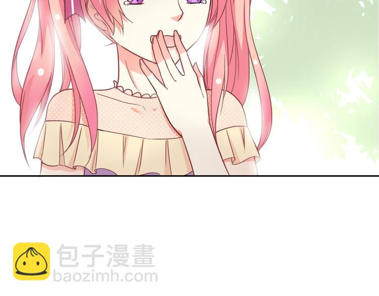 第43话 决定离开(1/3)-第45话