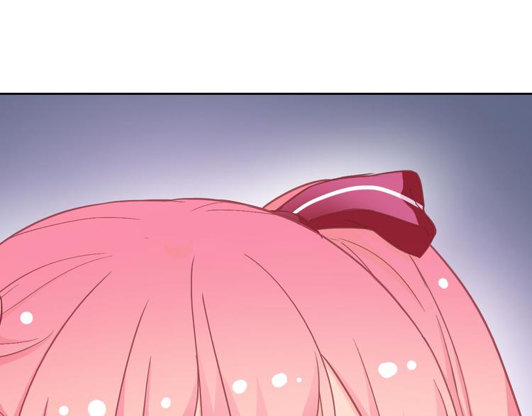 第45话 原来这就是喜欢(1/3)-第47话