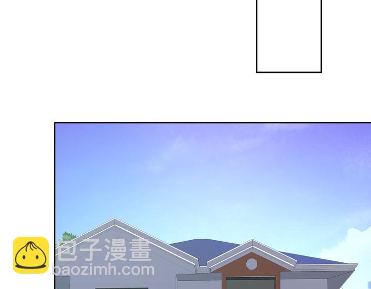 第45话 原来这就是喜欢(1/3)-第47话