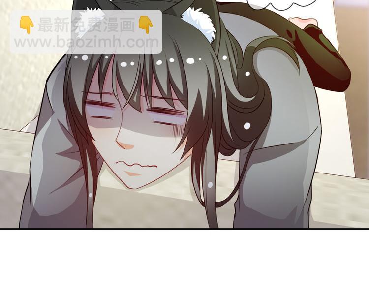 第45话 原来这就是喜欢(1/3)-第47话