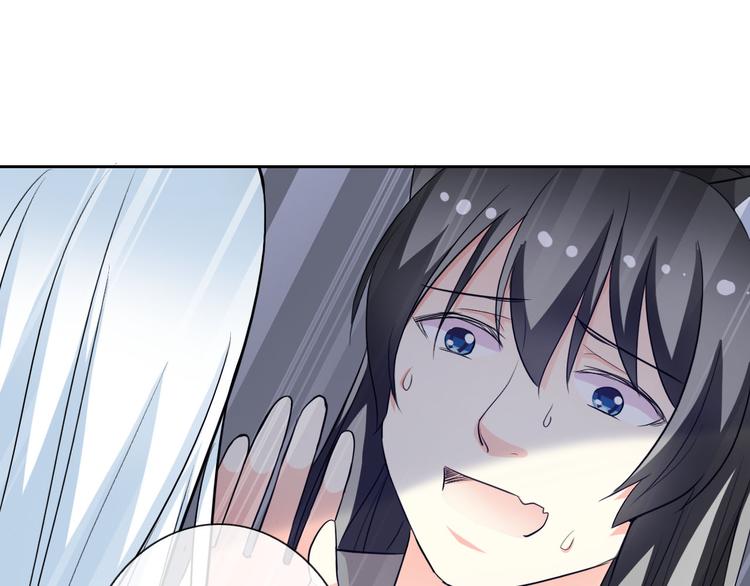 第45话 原来这就是喜欢(1/3)-第47话