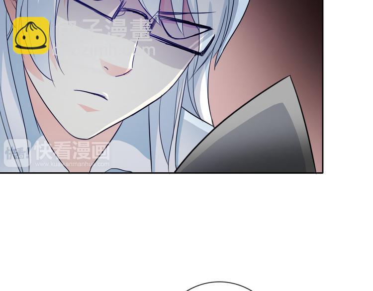 第45话 原来这就是喜欢(1/3)-第47话