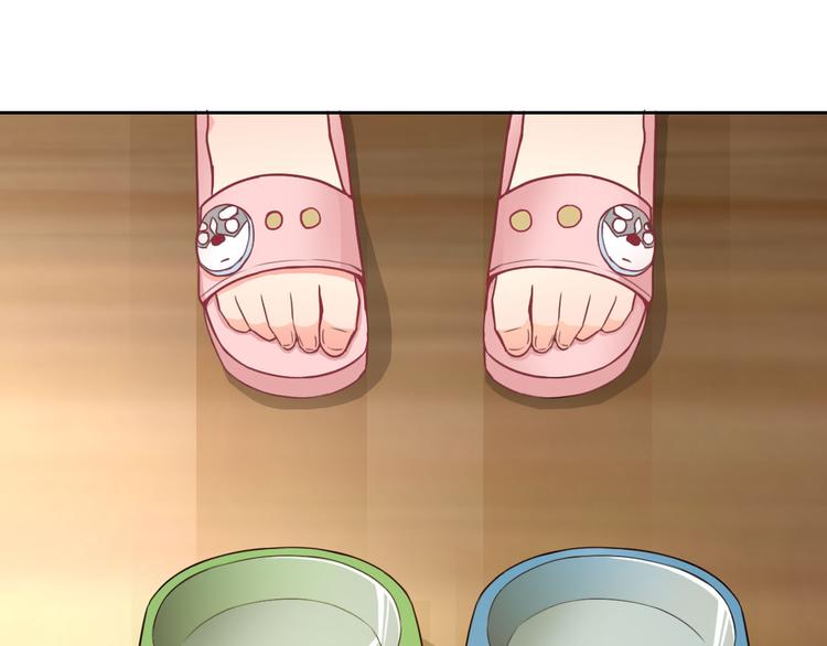 第45话 原来这就是喜欢(1/3)-第47话