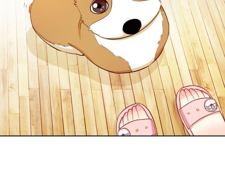 第47话 新宠(1/3)-第49话