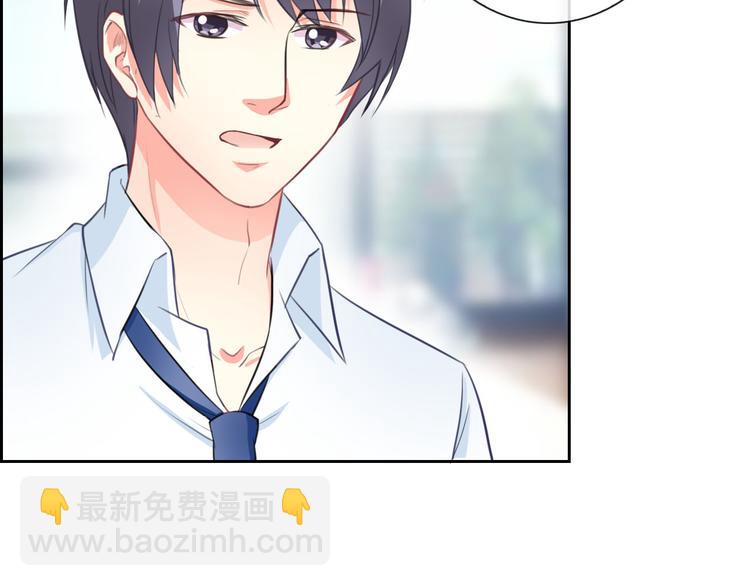 第47话 新宠(1/3)-第49话