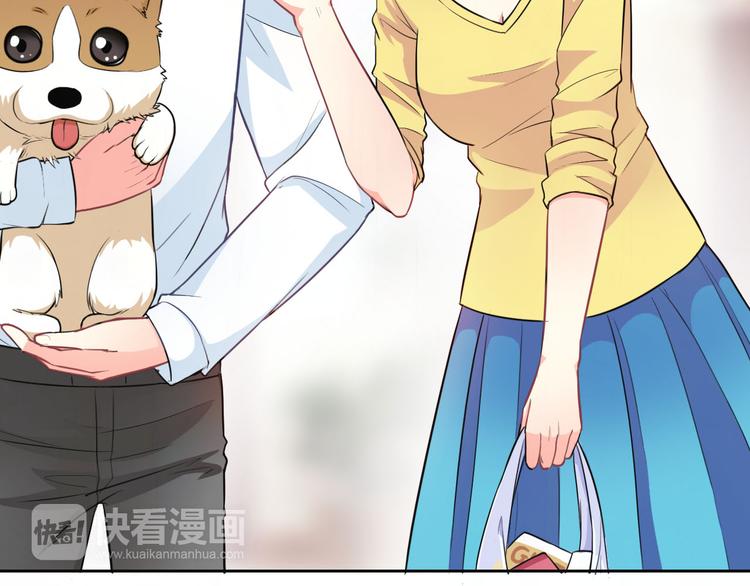 第47话 新宠(1/3)-第49话