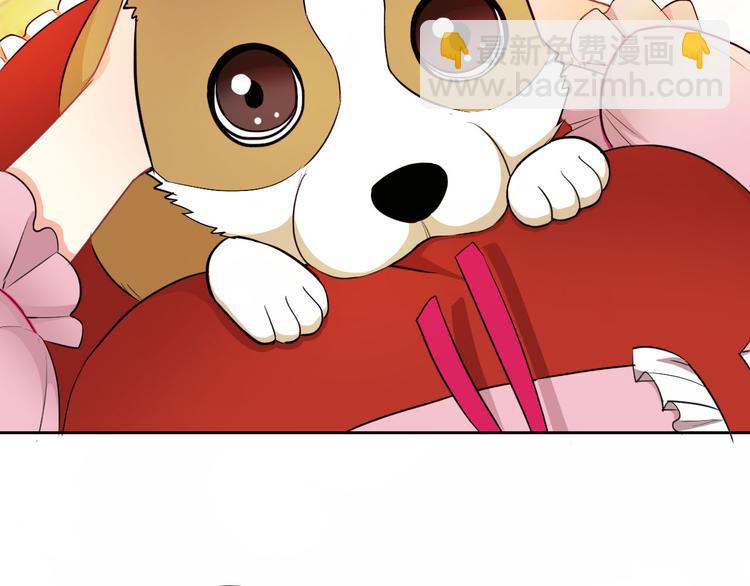 第47话 新宠(1/3)-第49话