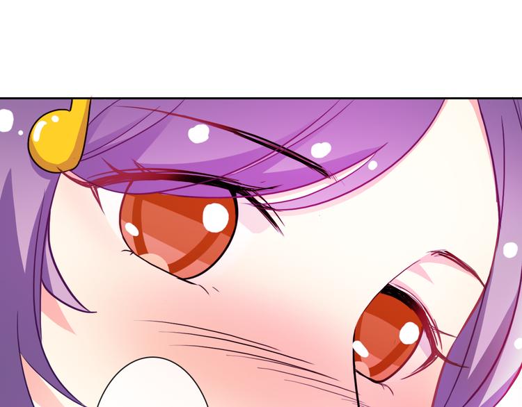 第49话 我喜欢你！(1/3)-第51话