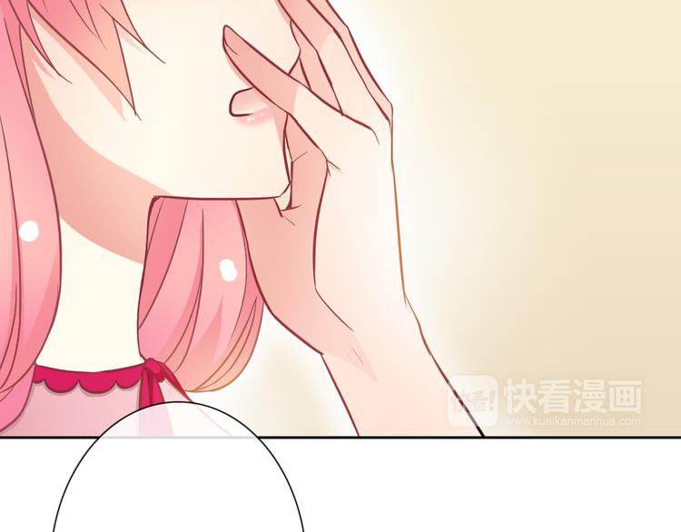 第49话 我喜欢你！(1/3)-第51话