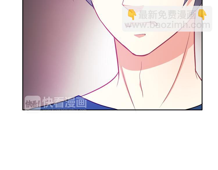 第49话 我喜欢你！(1/3)-第51话