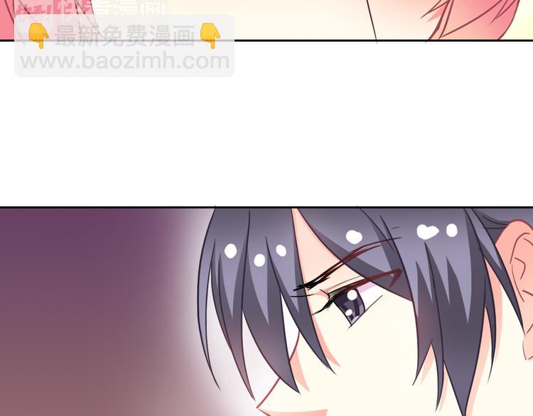 第49话 我喜欢你！(1/3)-第51话