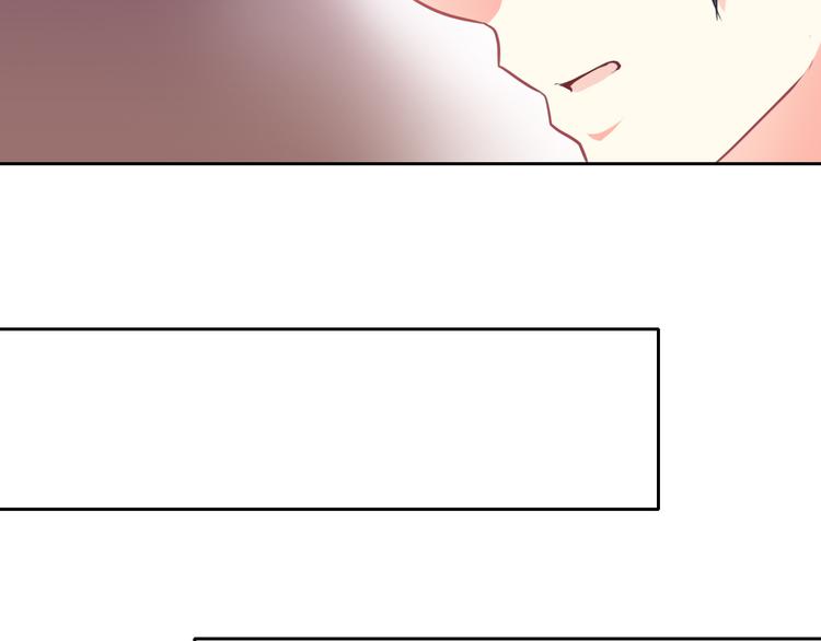 第49话 我喜欢你！(1/3)-第51话