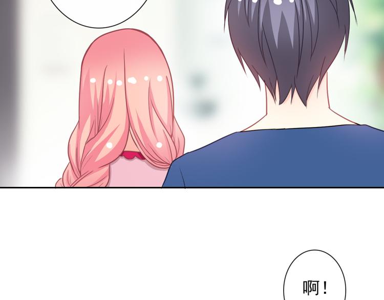 第49话 我喜欢你！(1/3)-第51话