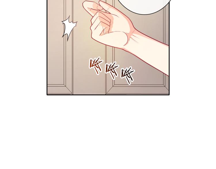 第51话 可恶的狗子(1/2)-第53话