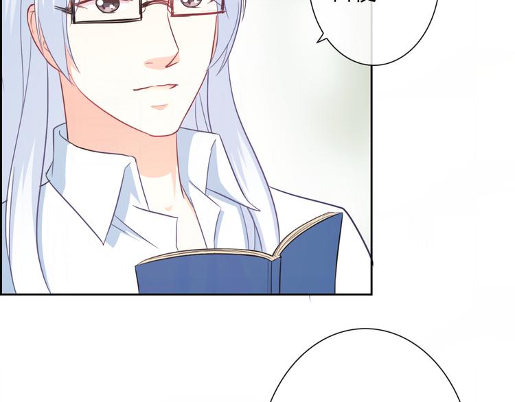 第51话 可恶的狗子(1/2)-第53话