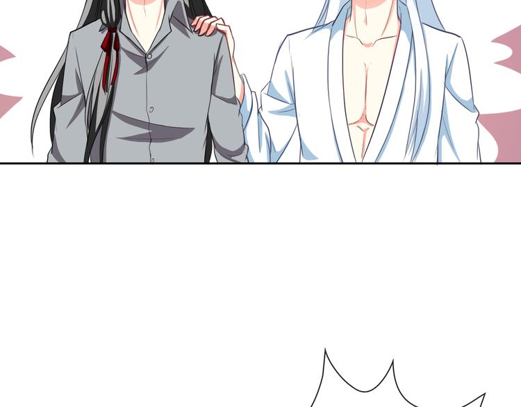 第55话 依赖你(1/3)-第57话