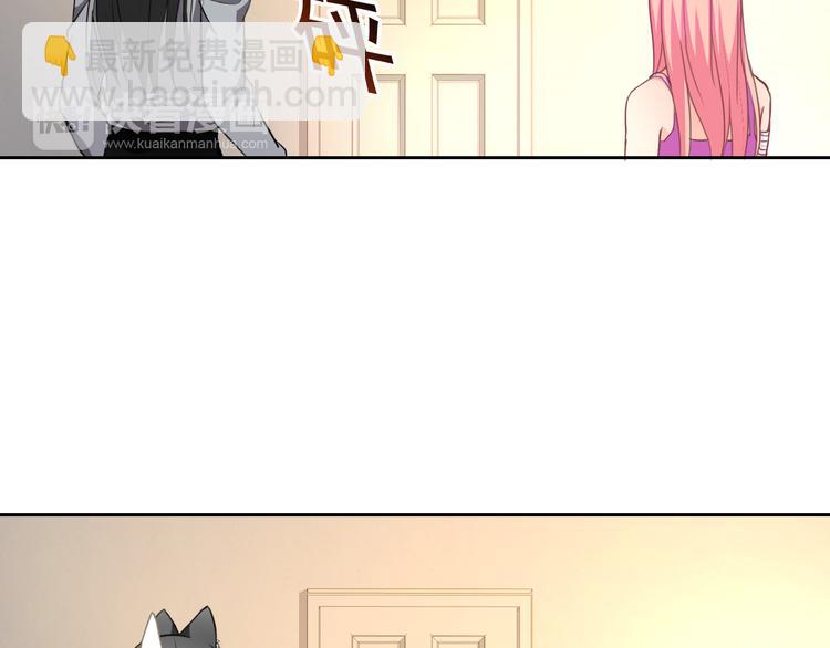 第55话 依赖你(1/3)-第57话