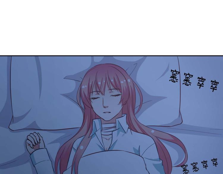 第57话 甜美的你(1/3)-第59话