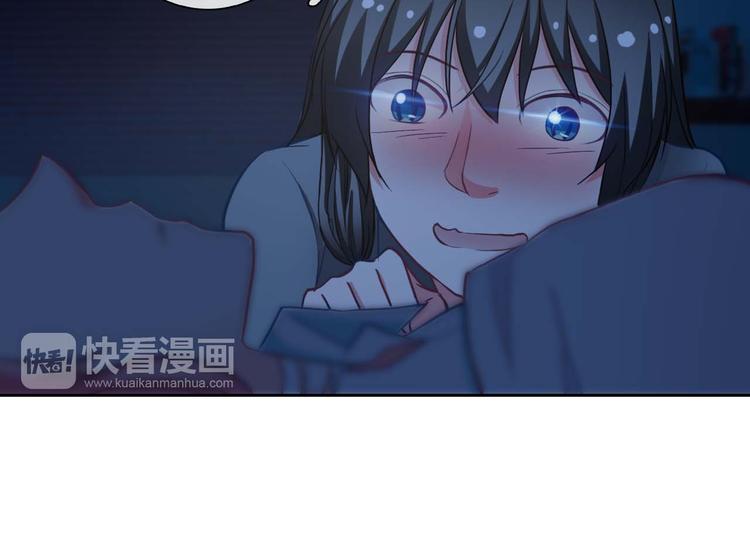 第57话 甜美的你(1/3)-第59话