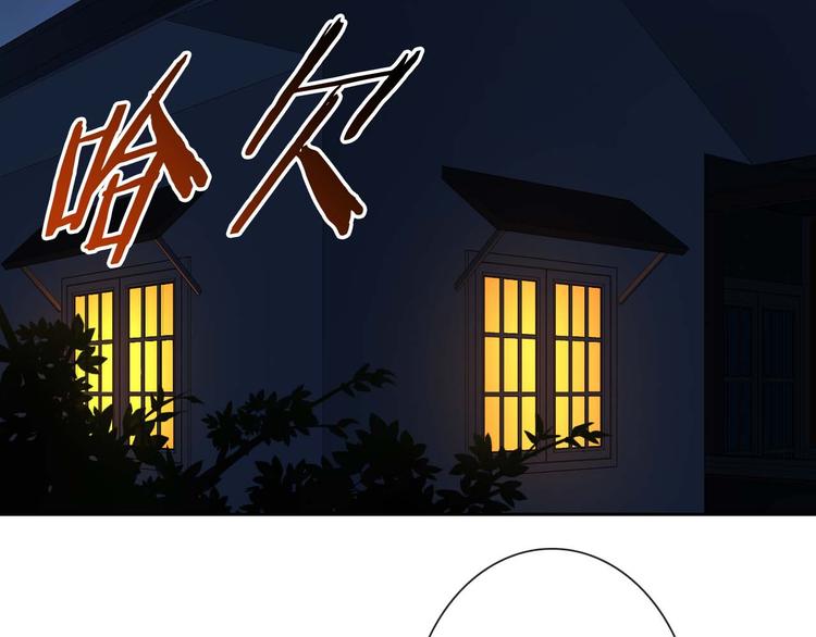 第57话 甜美的你(1/3)-第59话