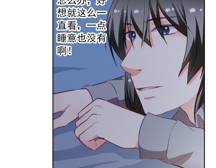 第57话 甜美的你(1/3)-第59话