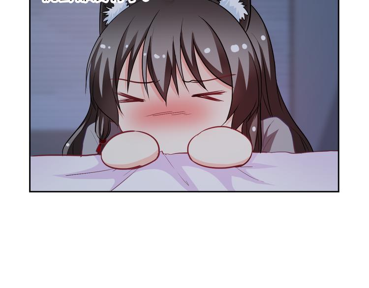 第57话 甜美的你(1/3)-第59话