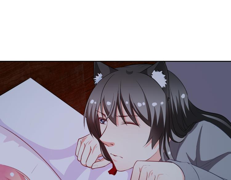 第57话 甜美的你(1/3)-第59话