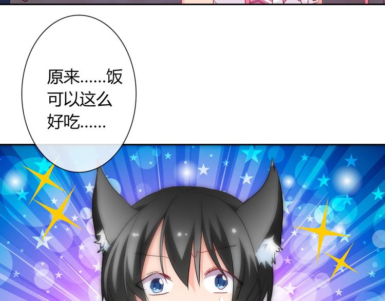 第7话 情书(1/2)-第7话