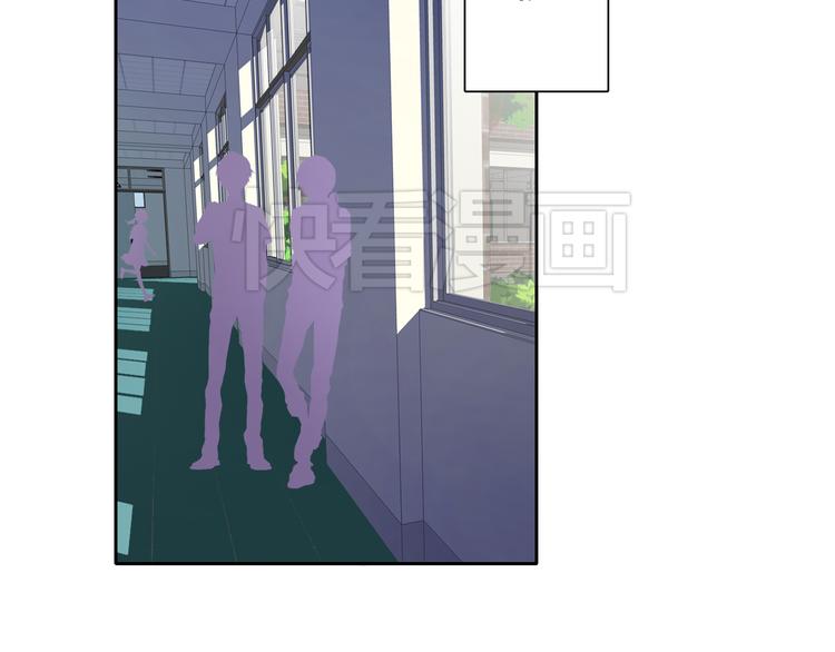 第7话 情书(1/2)-第7话