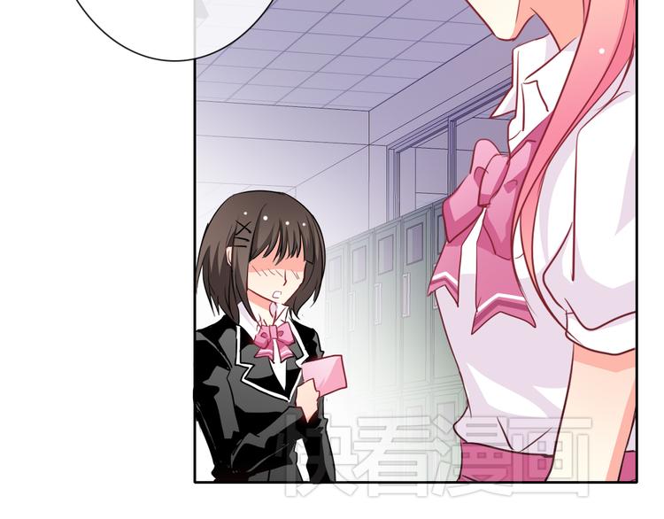 第7话 情书(1/2)-第7话