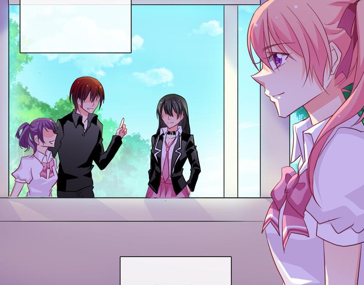 第7话 情书(1/2)-第7话