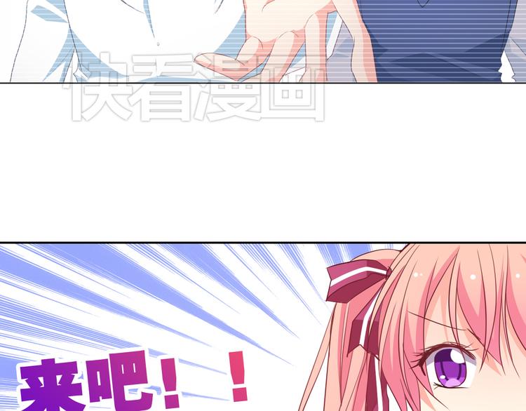 第7话 情书(1/2)-第7话