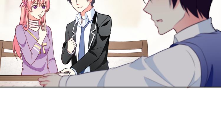 第59话 吃醋？(1/2)-第61话