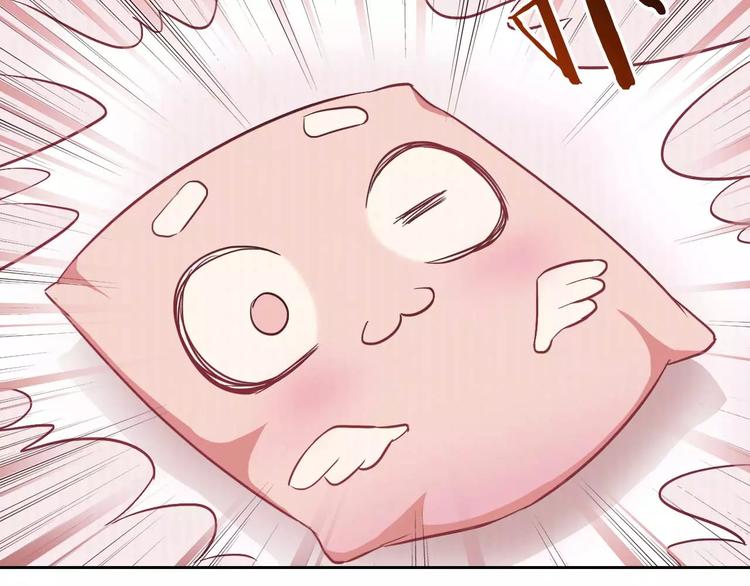 第59话 吃醋？(1/2)-第61话