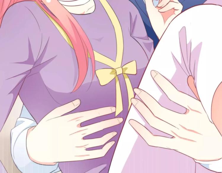 第59话 吃醋？(1/2)-第61话