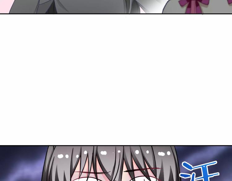 第61话 你这个坏蛋！(1/3)-第63话